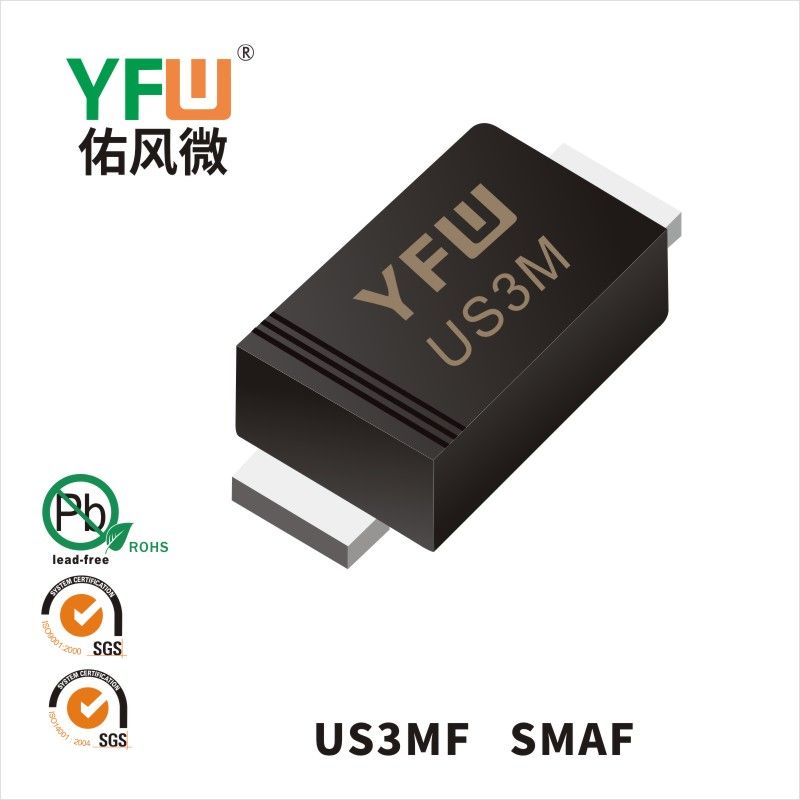 US3MF SMAF_High Efficiency Rectifier Diode_YFW brand